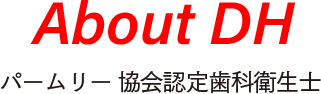 About Lesson